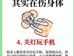 -上海嘉宁·心理咨询中心