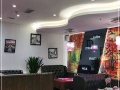 -尊品牛排(沙湾印象汇店)