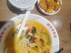 -状元王过桥米线(黄埔至泰广场店)