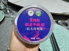 -小叶手抓·清真食品(治平路店)