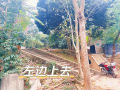 -汕头莲花山度假村温泉