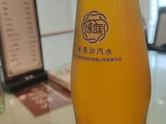 -湘春酒家·1989(国金中心店)