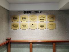 -郑喜旺烧烤(郑州总店)