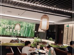 大堂-山涧肴·湘味家肴(松岗满纷天地店)