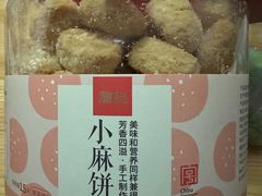 -詹记桃酥(宿州路店)