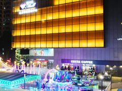-北京华联购物中心(同成街店)