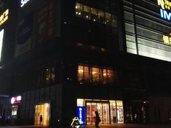 -佳兆业国际影城(惠州IMAX店)