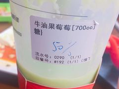 -盖乐星(西大街店)