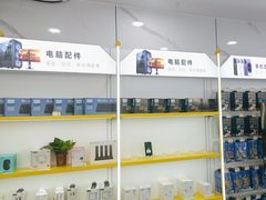 -千米手机电脑维修回收(松江泗泾店)