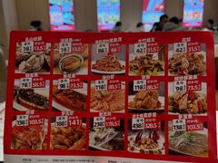 -万龙洲海鲜(南新仓店)