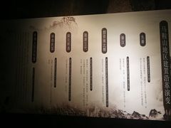 -马鞍山市博物馆