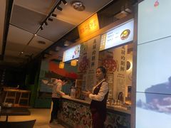 -玉流珍肴馆(亮马桥店)