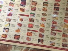 -北疆饭店(吴江店)