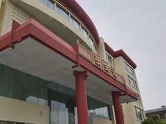-张生记(双菱店)