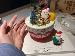 -西檬树SIMON·T轻奢蛋糕(大东方Max店)