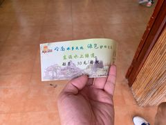 -东涌水乡风情街