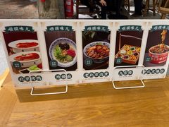 -咂摸(南锣鼓巷店)