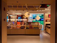 -陕拾叁-西安糕点(大雁塔店)