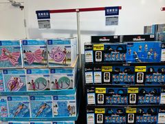 -山姆会员商店(西溪店)