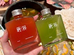 -蘑界·野生菌火锅(深业上城店)