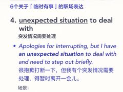 -环亚琅文现代英语·青少·雅思托福·成人英语