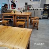 不推荐的粉店