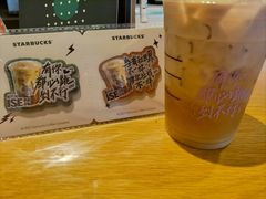-星巴克(锦州太阳广场店)