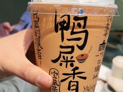 -奈雪的茶(赛格店)