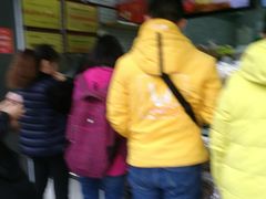 -闻酥园(水碾河路店)