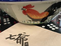 -七爷清汤腩·港式餐厅(金狮广场店)