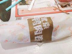 -肯德基(盘龙奥莱店)
