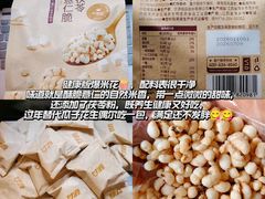-深圳阳光酒店