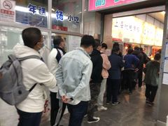 -上海枇杷烤鸭(燕丰商场店)