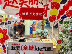 -赵美丽·重庆社区火锅·直营店(火车东站·中豪国际店)