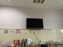 -上海市嘉定区妇幼保健院