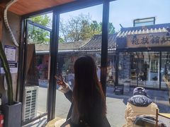 -METAL HANDS(五道营店)