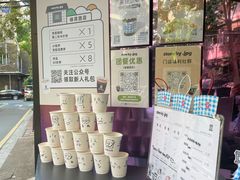 -JPG coffee(广州体育西店)