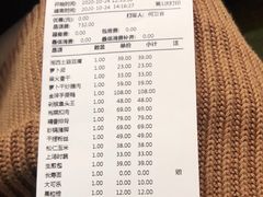 -厨彩阳光(河东路店)