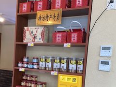 -倍儿美海鲜大排挡·非遗海鲜蒸饺(洋货店)