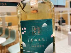 -奈雪的茶(国金中心店)