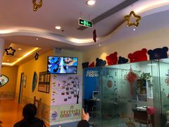 -学知伴成长中心(徐汇中心)