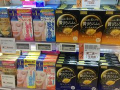 -Olé精品超市(北京合生汇店)
