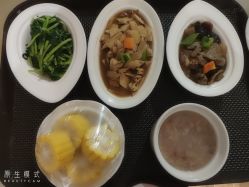 点击看大图 -雪绒花月子会所(万安店)