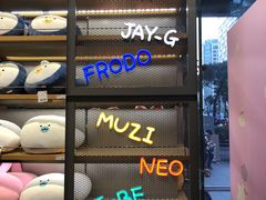 -KAKAO FRIENDS(弘大店)