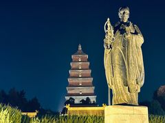 -大唐不夜城