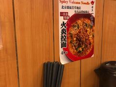 -博多一幸舍(侨福芳草地购物中心店)