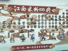 -南昌昌北国际机场