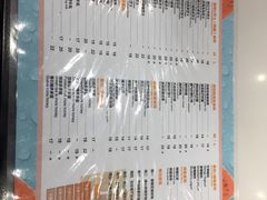 -茶百道(柏威年店)