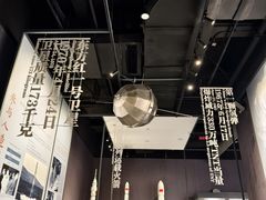 -聂荣臻元帅陈列馆