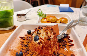 Italian Handmade Tiramisu